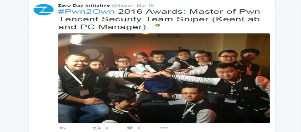 中國騰訊安全團隊Sniper (KeenLab加上 PC Manager)打敗韓國天才駭客Lokihardt,獲得世界破解大師(Master of Pwn)的桂冠。