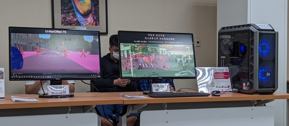 清大林永隆教授團隊將HarDNet分別部署在GPU、樹莓派與FPGA中,來展示這個CNN神經網路可在不同算力的平臺都能辨識的又快又準。
