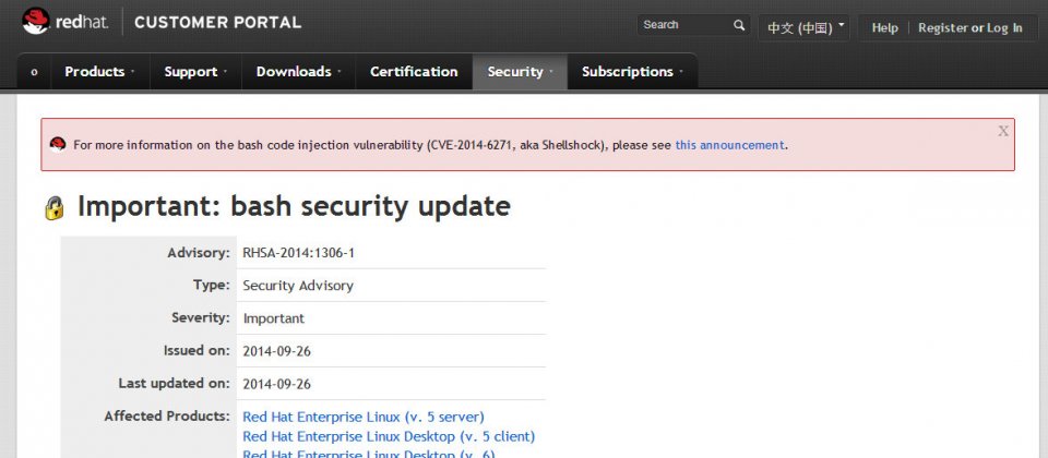 Linux大廠二度釋出shellshock漏洞的修補程式 Ithome