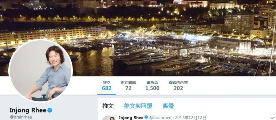 示意圖,與新聞事件無關。
