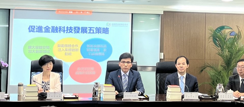 金管會主委彭金隆今日出席例行記者會,上任以來首次發表具體金融科技發展策略。圖中為金管會主委彭金隆。