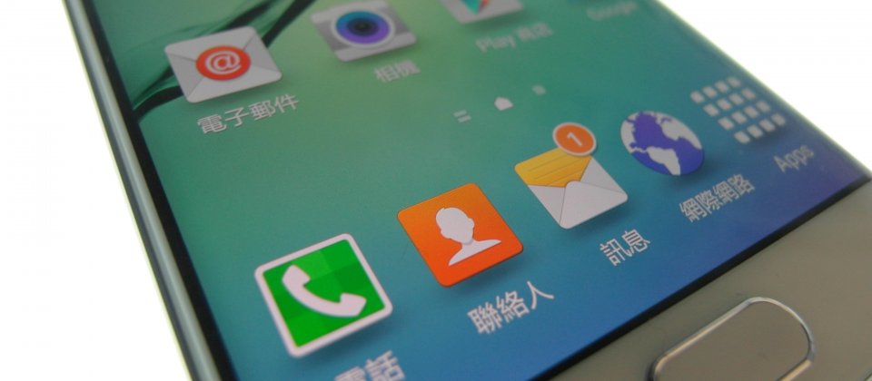 示意圖,與新聞事件無關。