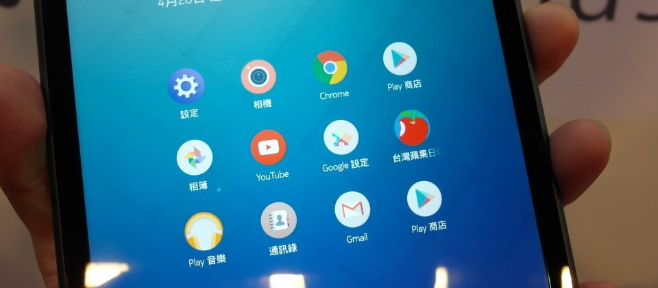 示意圖,與新聞事件無關。