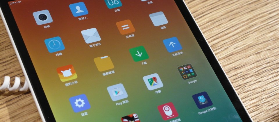示意圖,與新聞事件無關。