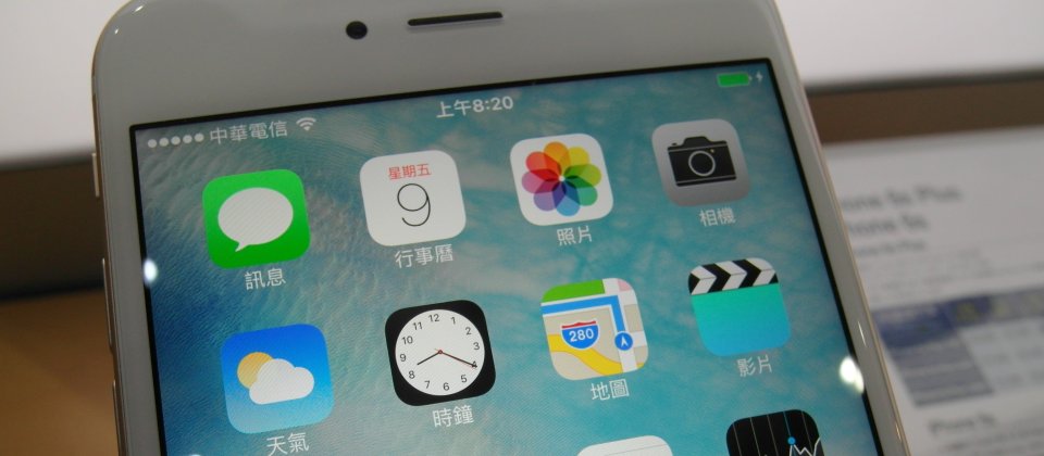 示意圖,與新聞事件無關。