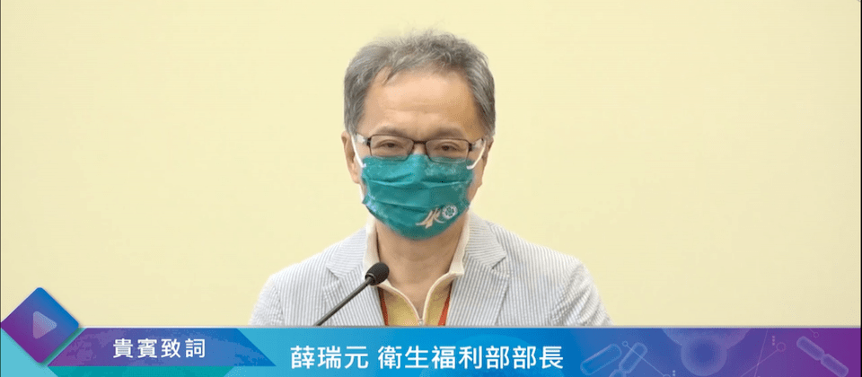 衛福部部長薛瑞元表示,衛福部計畫推動次世代數位醫療平臺,要整合不同醫院的醫療系統。