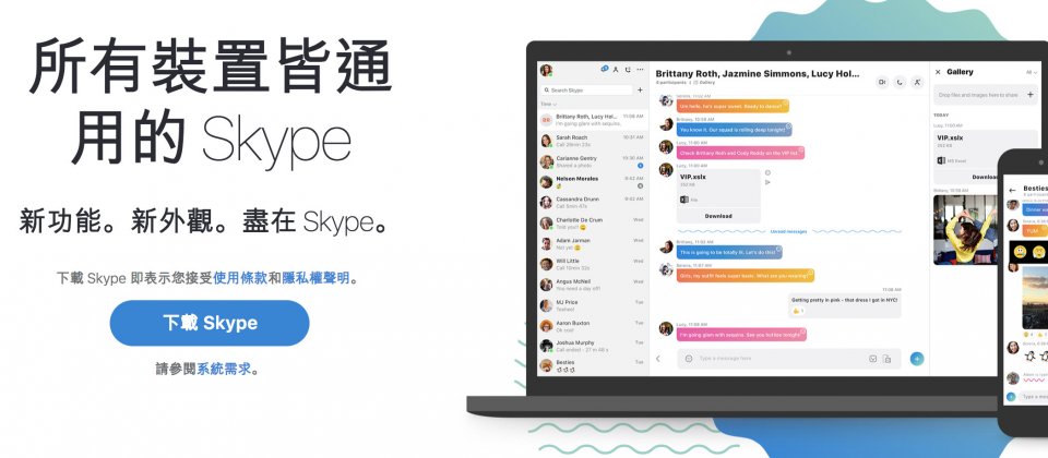 示意圖,與新聞事件無關。