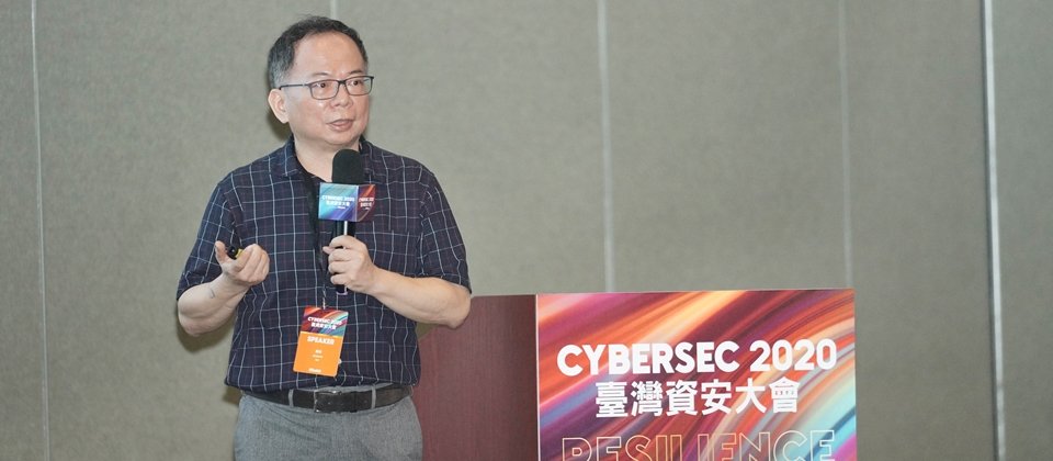 政大金融科技研究中心副主任陳恭。