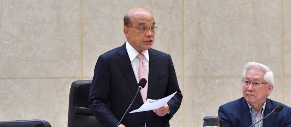 行政院長蘇貞昌首次主持行政院科技會報會議,聽取張忠謀、林百里等科技界大老建言。