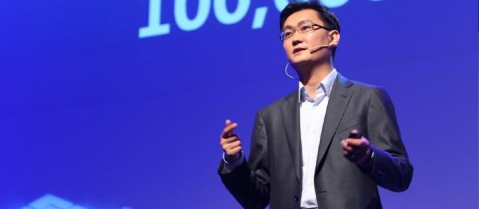 騰訊執行長馬化騰。示意圖,與新聞事件無關。