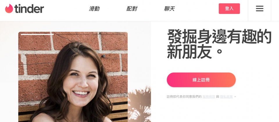 示意圖,與新聞事件無關。