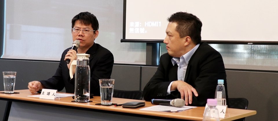 幣託(BitoEX)技術長林書維(左)近日在一場論壇中,揭露對臺灣最新加密貨幣市場的觀察。