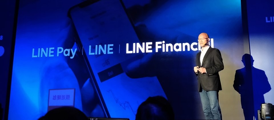 Line臺灣總經理陳立人,暫代純網銀相關職務,並透露目前除了已對外宣布的聯邦銀之外,純網銀籌備團隊的其他成員皆已定案。