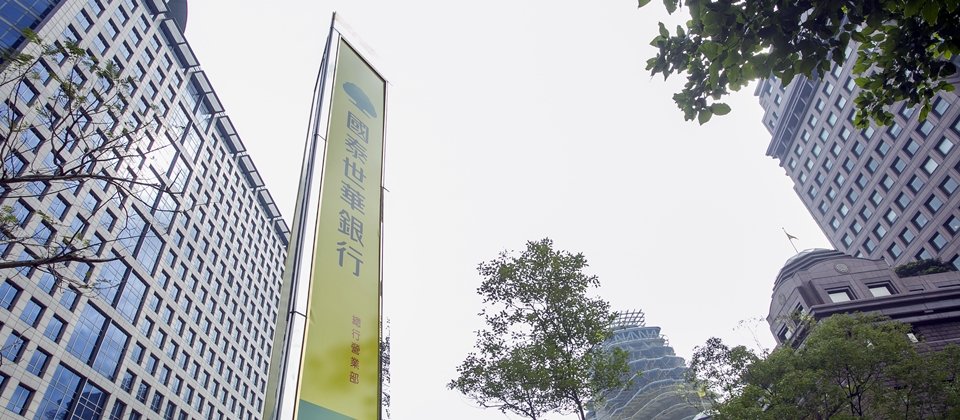 國泰金控數位數據暨科技發展中心(DDT)與旗下國泰世華銀行攜手蝦皮購物合作,推出新型態信貸商品「蝦米貸」。(攝影/洪政偉)