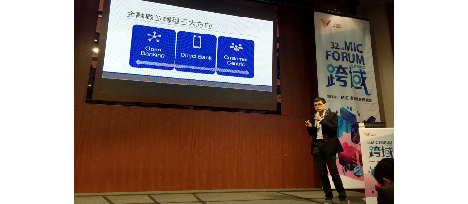 將來銀行籌備處資訊長兼技術長周旺暾,對外公開他對於純網銀的規畫。(攝影/李靜宜)