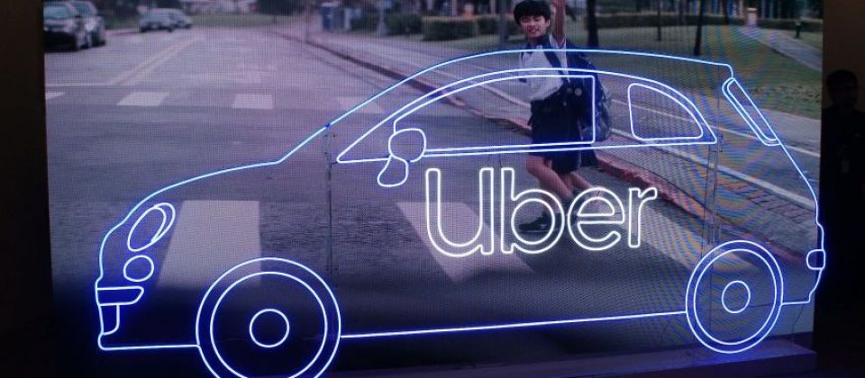 Uber以人臉辨識把關駕駛身份、一鍵報警等功能強化乘車安全 iThome