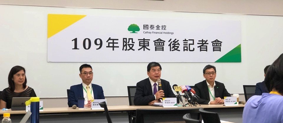 國泰金控總經理李長庚表示,未來數位轉型的成功與否,會牽動到國泰整個中長期競爭力的消長,因此,他們會全力以赴。(攝影 / 李靜宜)
