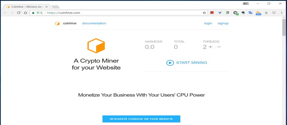 Coinhive推出網頁挖礦平臺引發一波網頁挖礦風潮,許多網站業者在未告知使用者的情況下,偷使用者電腦處理器的運算能力幫忙挖門羅幣,這種手法也引發黑色產業覬覦,隨著網頁挖礦程式增加,也可能引發新一波挖礦潮。