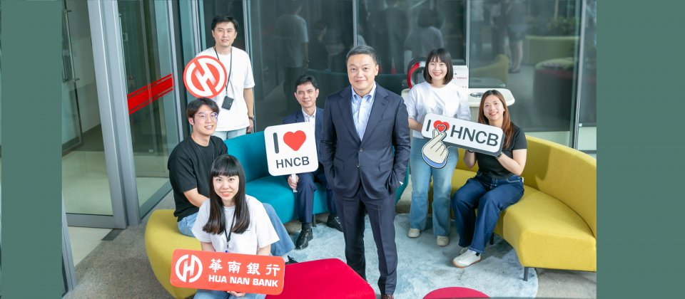 華南銀行從去年6月開始發展生成式AI,在去年9月便完成了第一支GenAI服務的POC驗證。