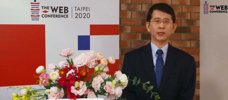 今年會議全程以線上進行,中研院資訊科技創新研究中心主任黃彥男也以會議共同主席身分致詞。