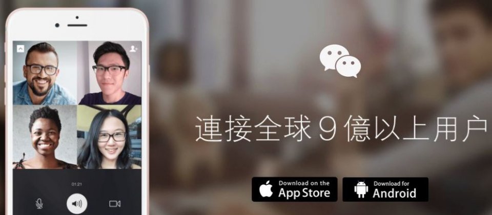 示意圖,與新聞事件無關。