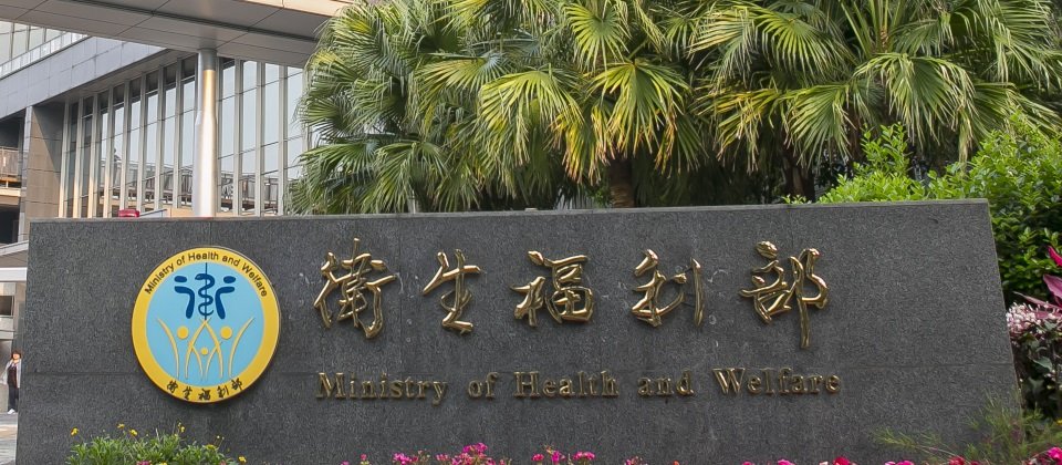 臺灣22家醫療院所遭受勒索軟體攻擊,衛福部資訊處處長龐一鳴指出,這波攻擊影響了應用系統重要檔案被加密而不能運作,但不影響重要醫療資料,系統也已順利復原。(攝影/洪政偉)