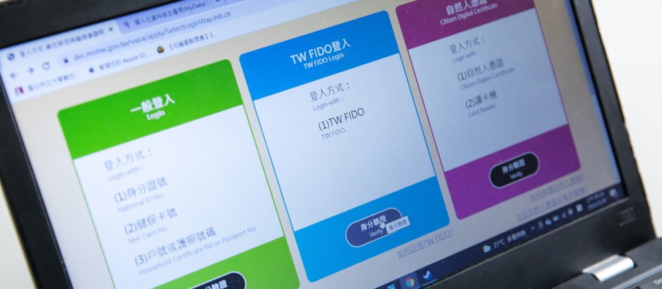 攝影/洪政偉