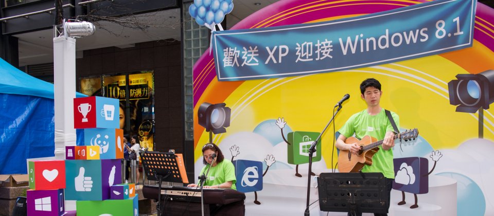 微軟為Windows XP 舉辦正式告別會,正式向Windows XP說拜拜。