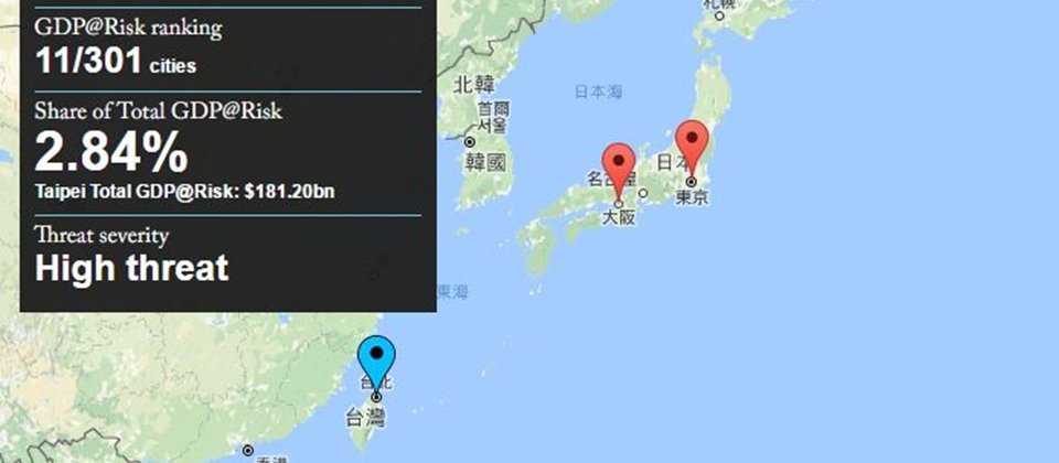 全球城市風險報告指出,臺北網路攻擊風險指數為全球第11名