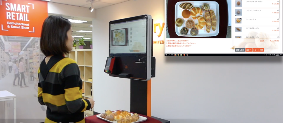 創意引晴將影像辨識運用在麵包結帳,推出一秒辨識麵包麵包品項、價格、數量的AI解決方案,還能結合自助結帳功能。(圖片取自Viscovery官網)