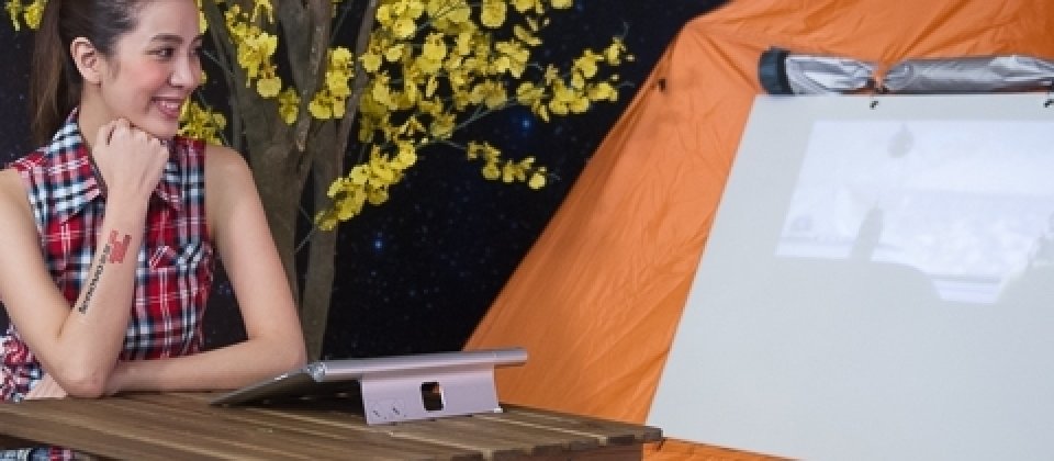 Yoga Tablet 2 Pro平板電腦可投影50吋畫面。