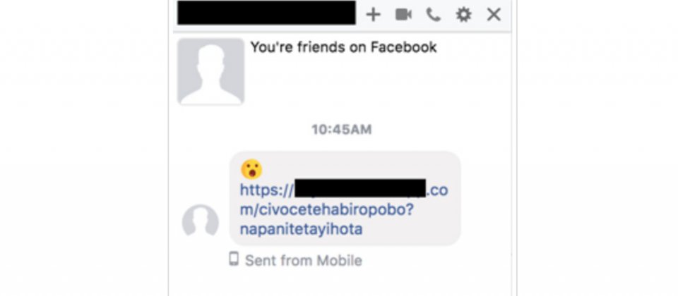 FacexWorm利用Facebook Messenger散布,它化身為YouTube連結,要求使用者安裝Chrome擴充程式以播放影片,並取得存取及變更使用者所造訪網站的資料權限。