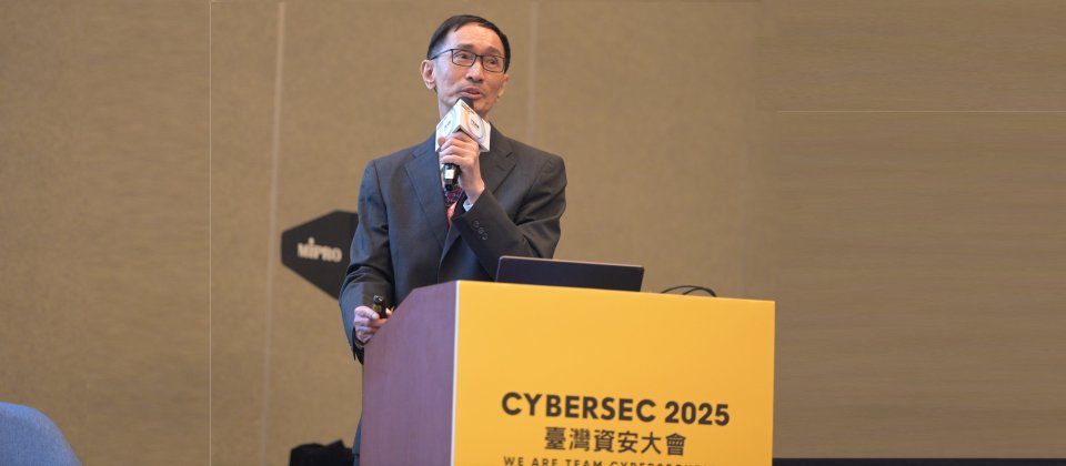 將來銀行副總兼資安長康崇原揭露自家在今年預計提升零信任架構的四項計畫。