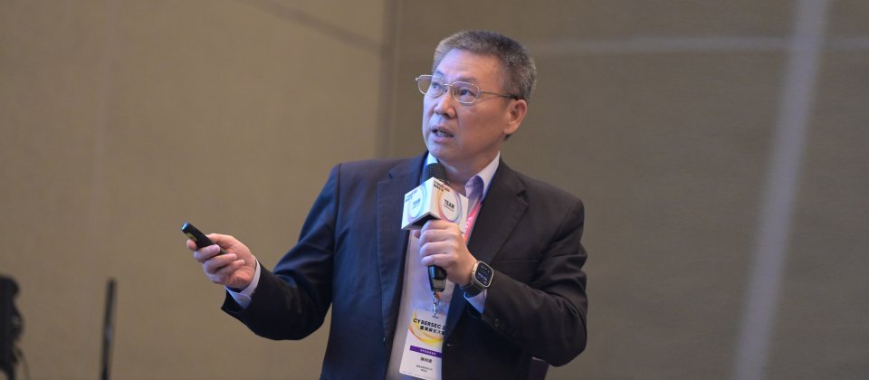 國泰金控資安長陳明環表示,他們去年根據金管會發布的零信任架構參考指引釐清現況,並盤點出集團各子公司的共通性強化項目。