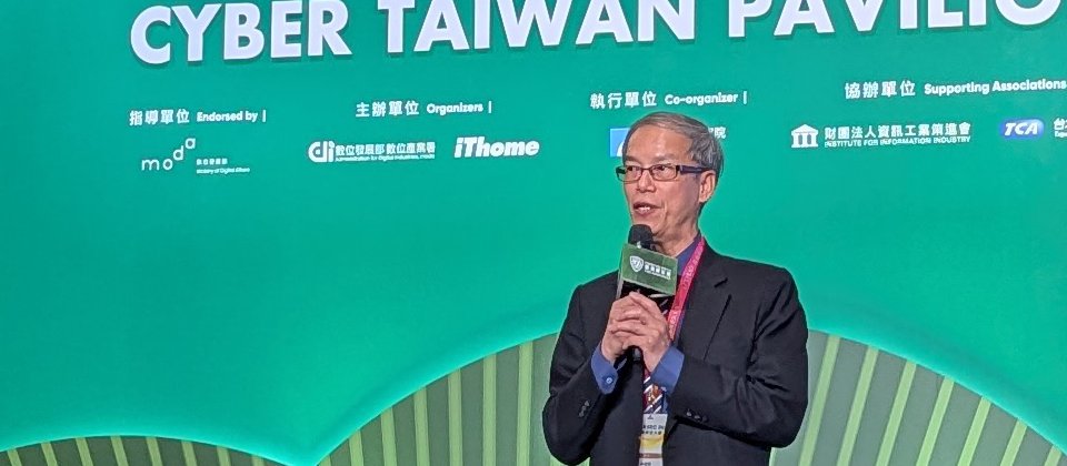 數位發展部數位產業署署長林俊秀強調,此指引將有助於產業獲得後量子密碼技術的保護,是提升資安韌性與維護國家安全的重要布局