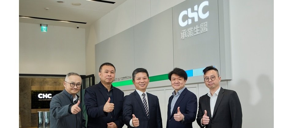 (左起) 定承資訊通路總監葉家均及總經理黎民華、承業生醫總經理李明倫、華經資訊總經理楊正寧及華經資訊業務發展中心業務經理張嘉龍
