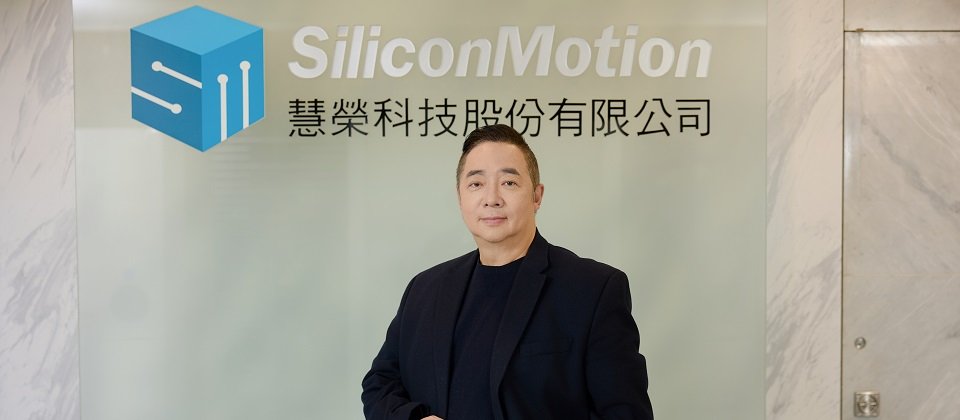 慧榮科技總經理 苟嘉章