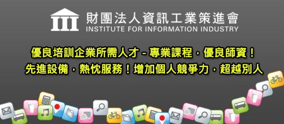 六西格玛黄带