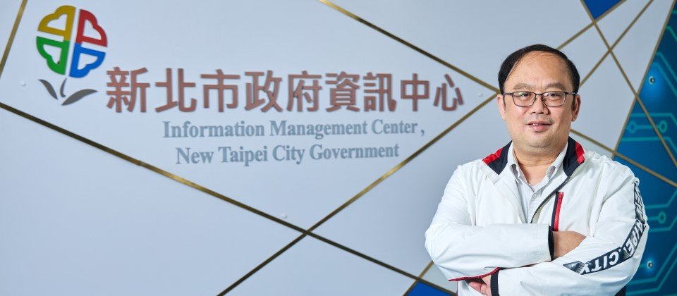 新北市政府資訊中心主任 陳富添