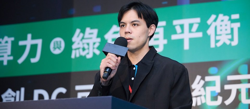 雲力橘子產品經理吳淮疄