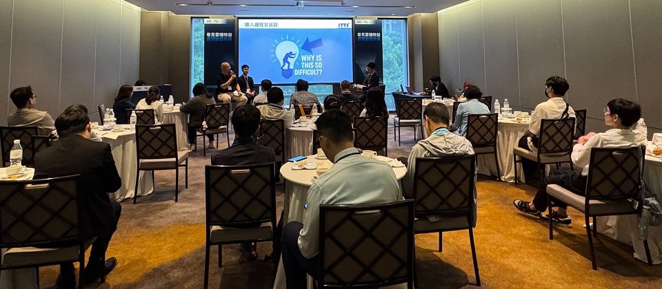 ITTS 東捷資訊攜手 SAP 與客戶「數位無限」,分享 SAP Cloud ERP 導入成果與轉型關鍵,現場交流實戰經驗,聚焦雲端智慧升級。