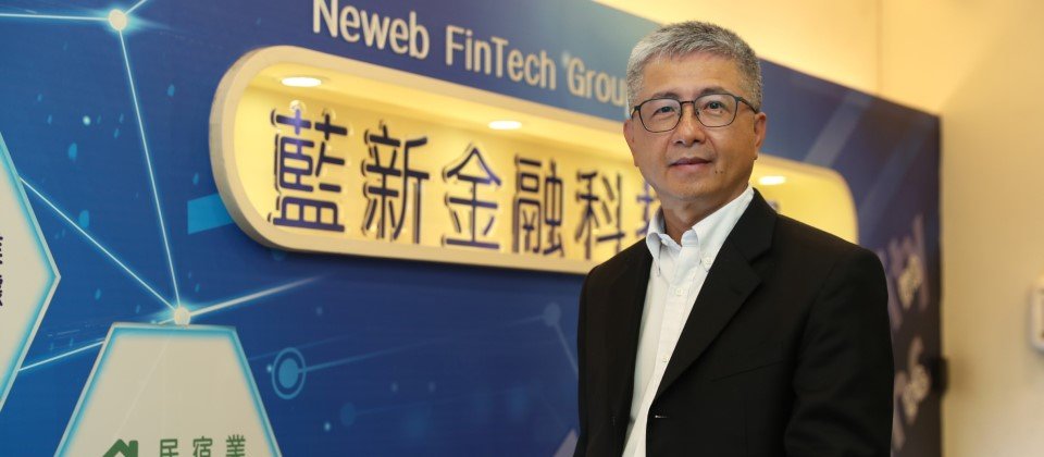 藍新科技總經理 鍾興博