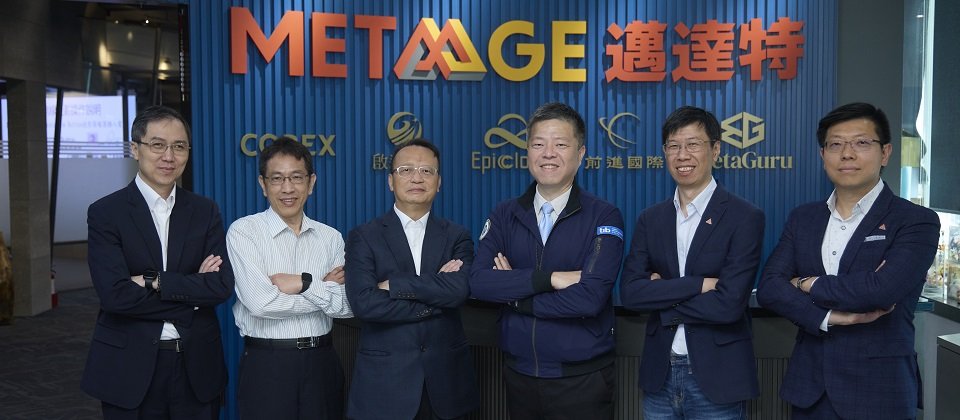 (由左至右)邁達特產品中心副總經理 林立棕、邁達特資訊長 吳叩清、邁達特總經理 施建成、奧義智慧科技執行長暨共同創辦人 吳明蔚、奧義智慧科技技術長暨共同創辦人 邱銘彰、奧義智慧科技資安長暨共同創辦人 叢培侃