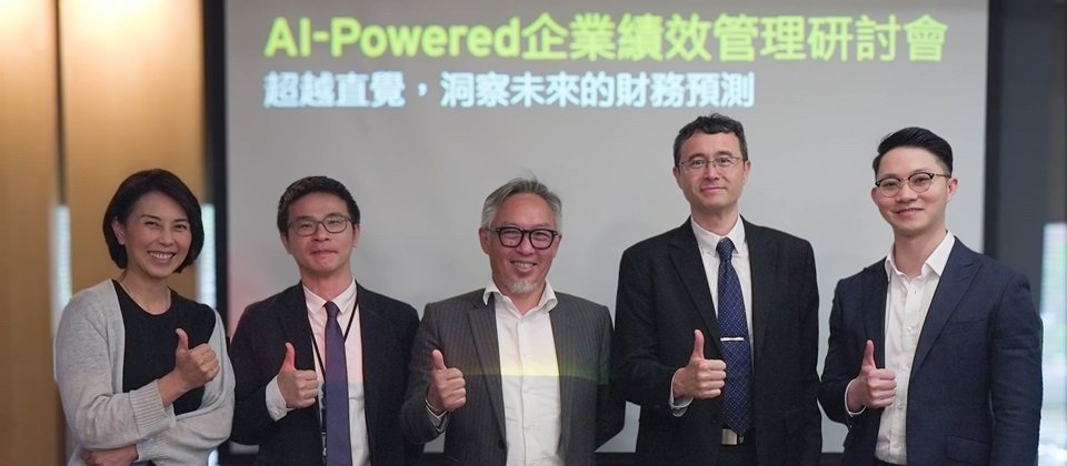 安永 | 建設更美好的商業世界