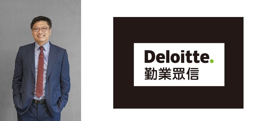 勤業眾信數位轉型服務負責人溫紹群