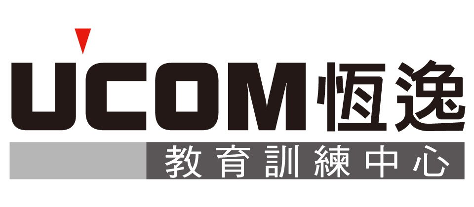 資工 資管系畢業缺少證照怎麼找工作 1 12恆逸技術講座解析產業動態與專業需求 Ithome