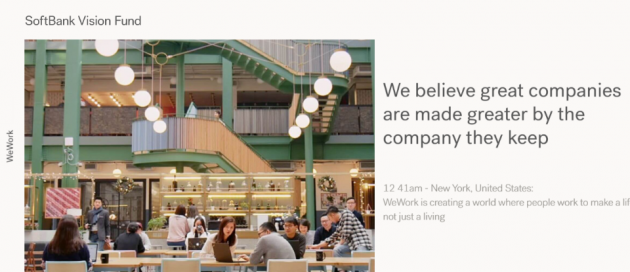 軟銀強調從去年10月以來,已再投入54.5億美元予WeWork,使得軟銀及旗下創投基金Vision Fund迄今投入WeWork的資金總額,高達142.5億美元。
