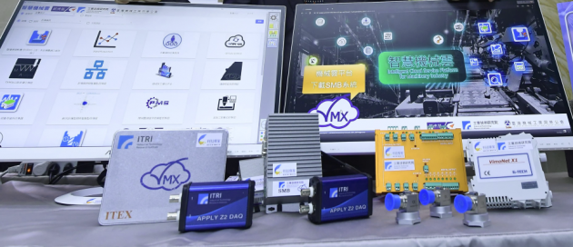 目前臺灣智慧機械雲端平臺已上架30款App,這些App大多由工研院與資策會所開發完成,涵蓋金屬加工/成型、紡織、塑膠射出、扣件與電子生產等不同機械應用需求。(圖片來源/經濟部)