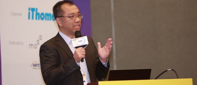 欣陸投控資訊部副總經理費而隱在今年臺灣資安大會中,分享欣陸如何在管理面、技術面、員工認知及訓練三大構面平衡創新及資安風險,並且符合主管機關近5年對上市櫃公司加強資安治理的規範。