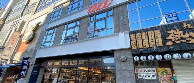日本電信商KDDI率先宣布將從26日起推出5G商用服務,一開始將先於國內主要15個地區提供,今夏更將擴大於所有47個都道府縣的主要城市提供其服務。資費方案也和原有4G相同,提供無限量吃到飽,每月月租8,480日元。